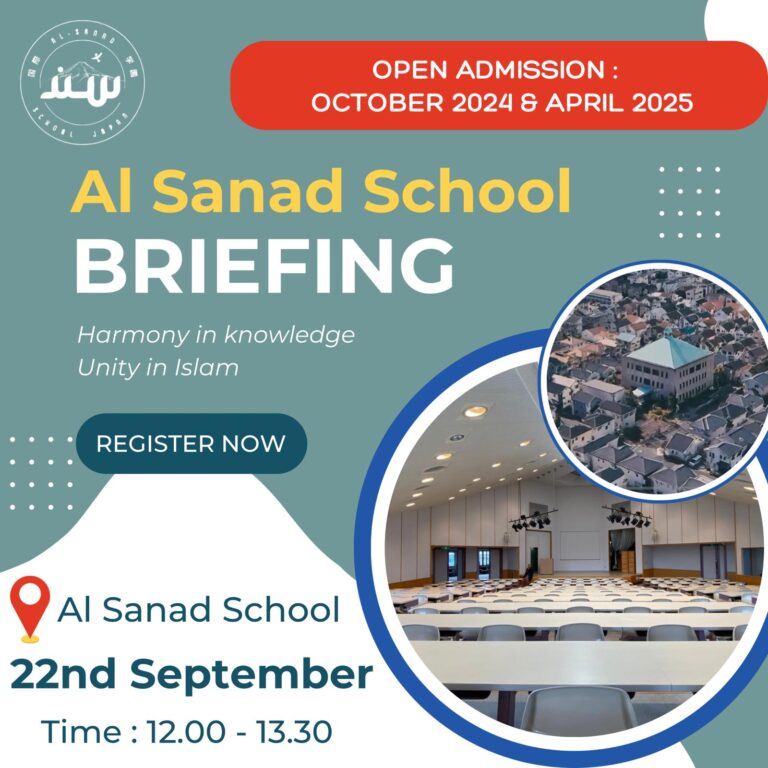 School Briefing 22nd September 11am to 12.30pm.