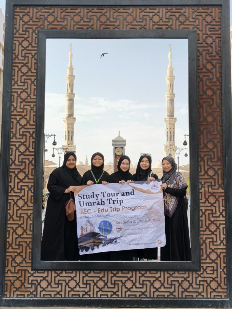 Study Tour & Umrah Trip