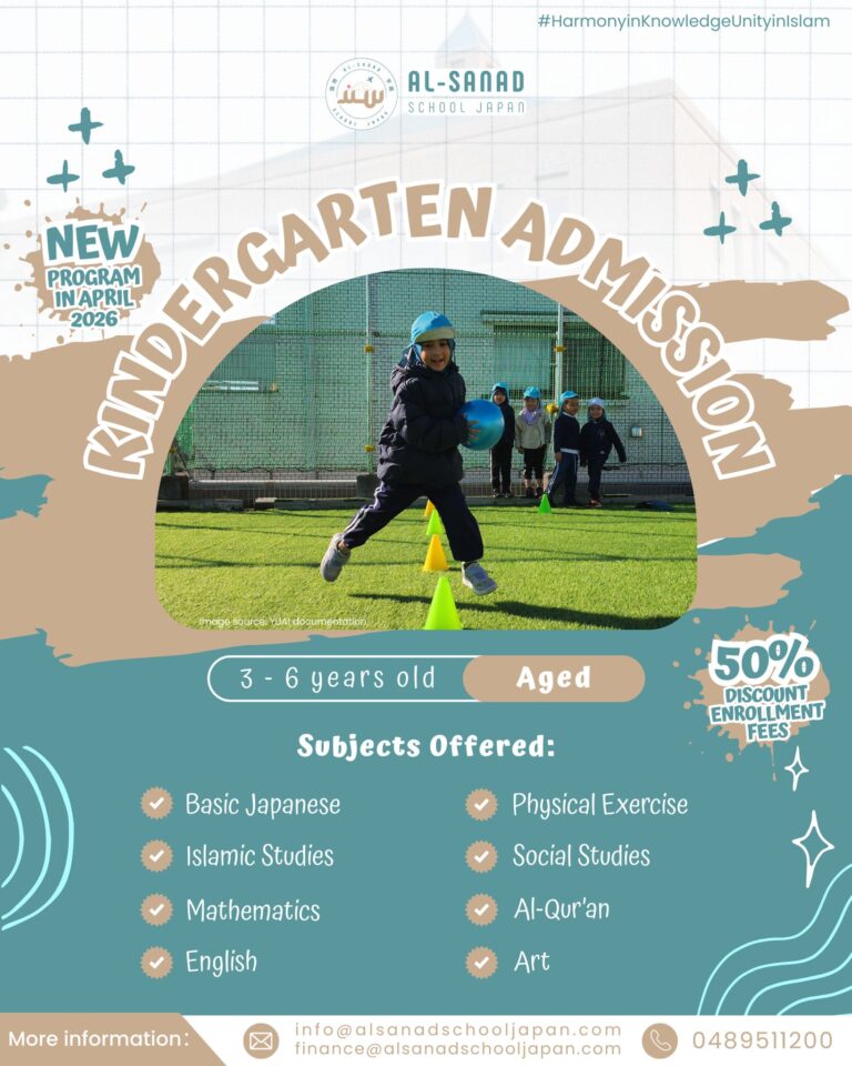 Big News: Al Sanad Kindergarten Launch