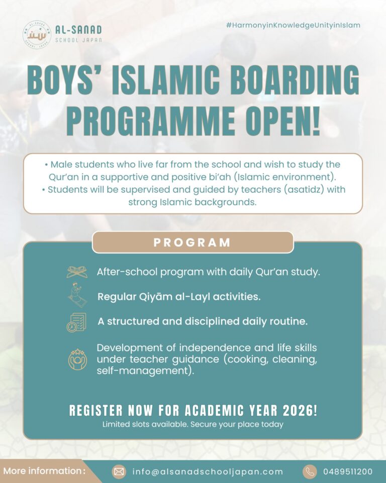 Exciting News: Male Boarding Now Open at Al Sanad
