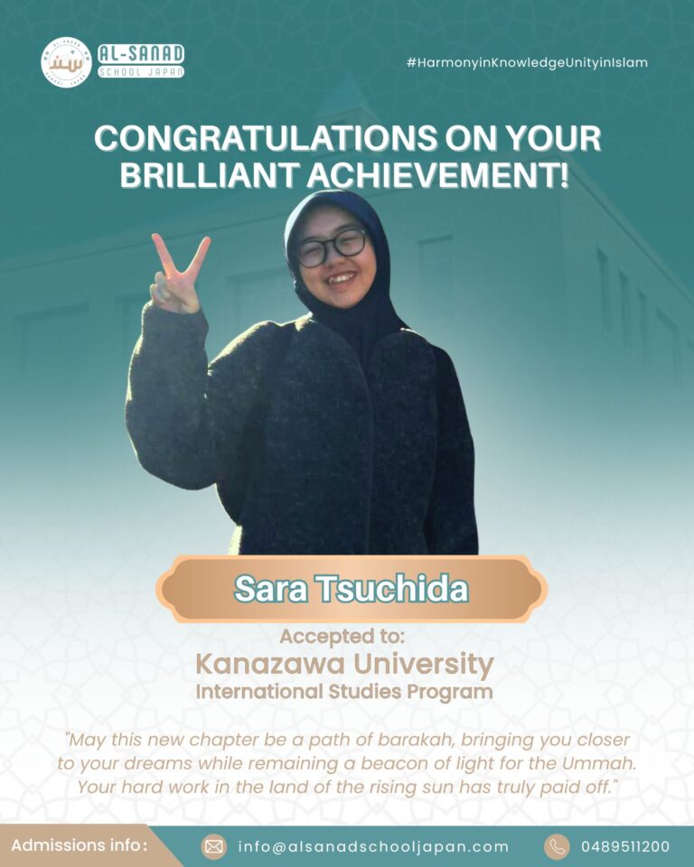 Celebrating Student’s Achievement: From Al Sanad to Kanazawa University