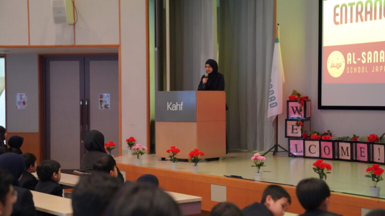 Entrance Ceremony 12 April 2026