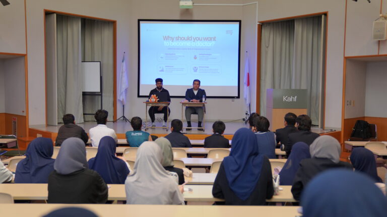 An Inspiring Talk on Medicine and Future Careers – 20 April 2026